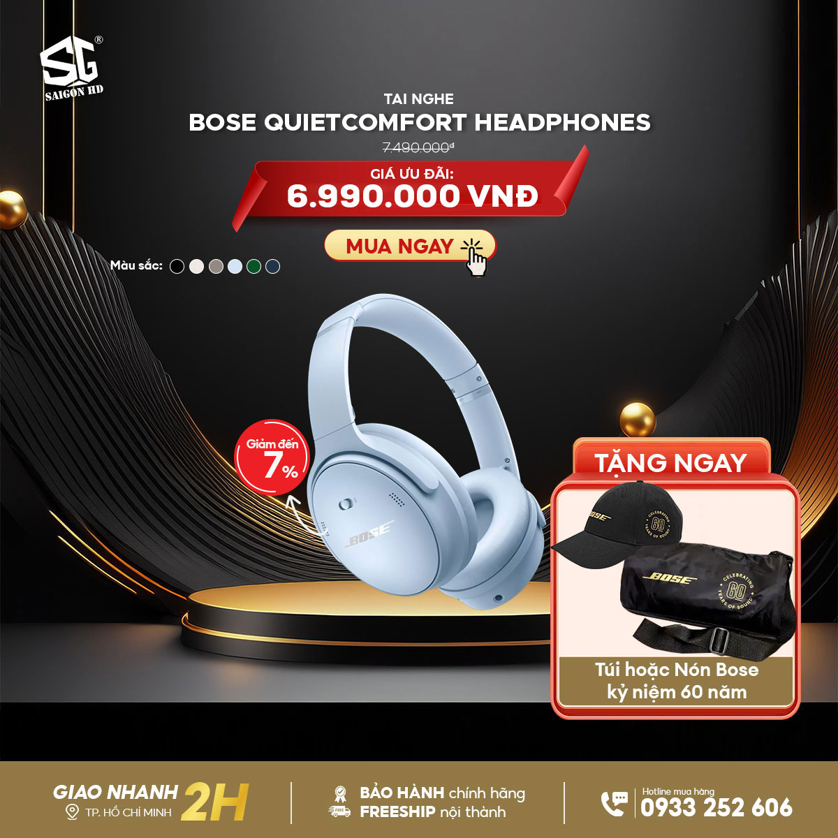 Khuyến Mãi Tai nghe Bose Quietcomfort Headphone