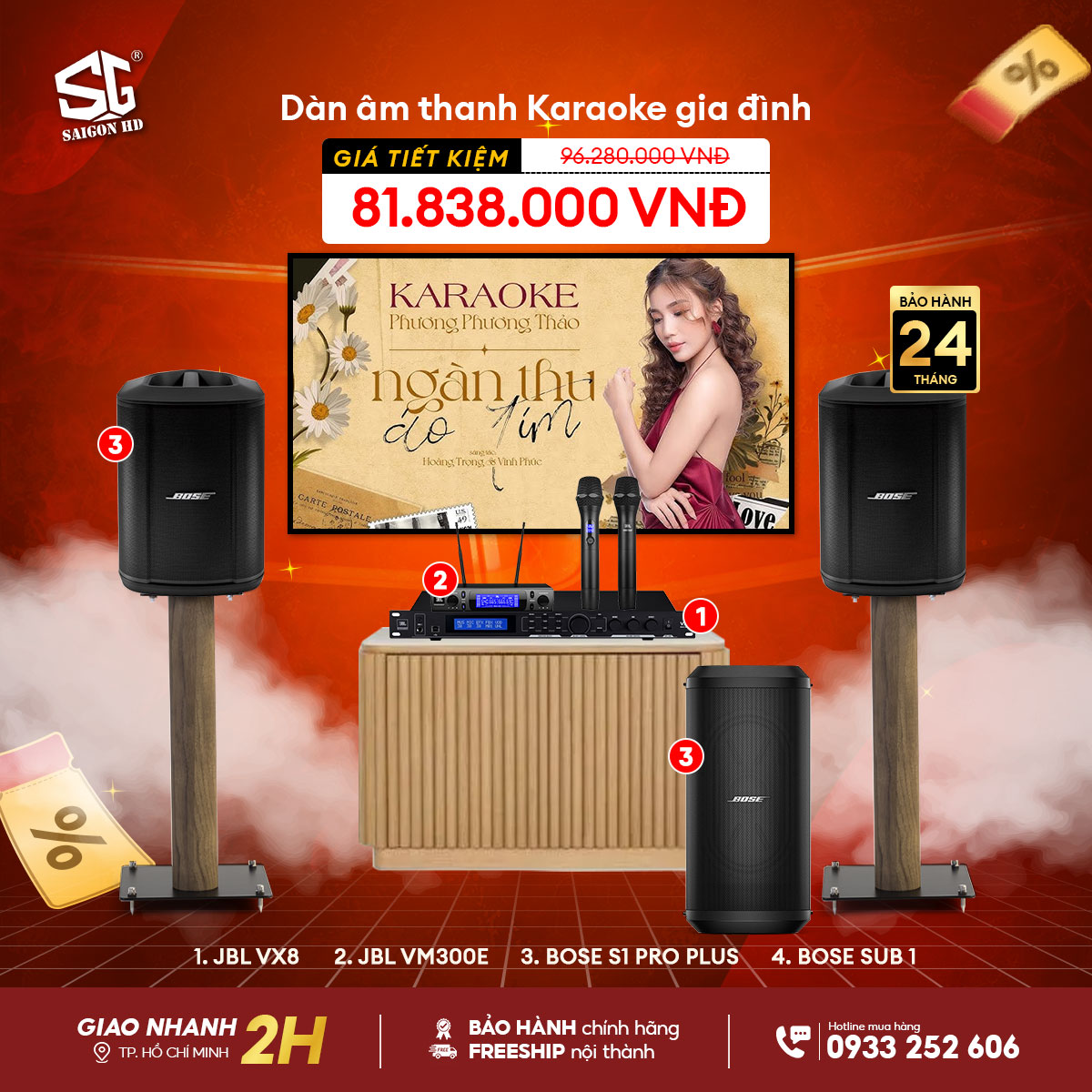 Dàn Karaoke Loa JBL VX8 - Loa Bose S1 Pro Plus x2 - Subwoofer Bose Sub 1 - Micro JBL VM300E