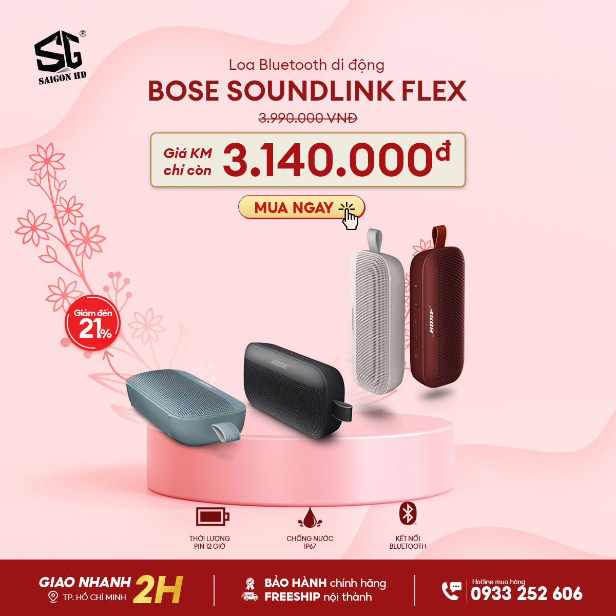 Loa Bose Soundlink Flex