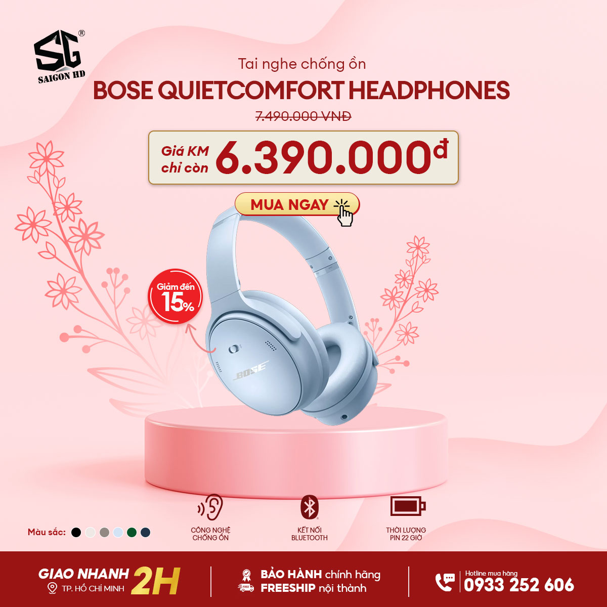 Tai nghe Bose Quietcomfort Headphones