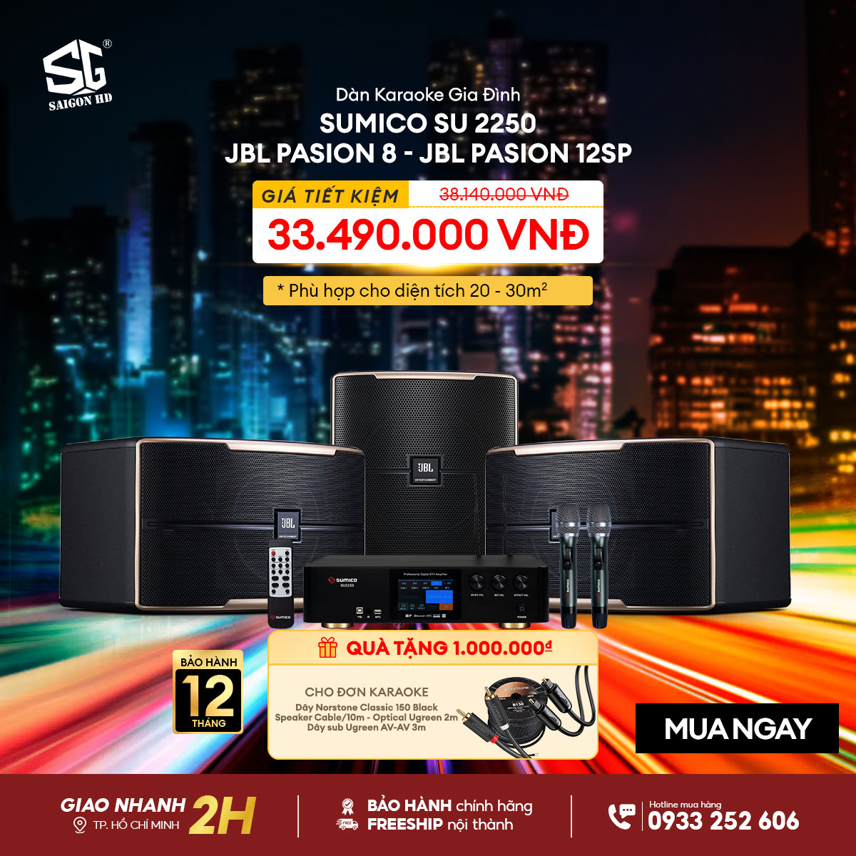 Dàn âm thanh Karaoke Sumico SU 2250 - JBL Pasion 8 - JBL Pasion 12SP