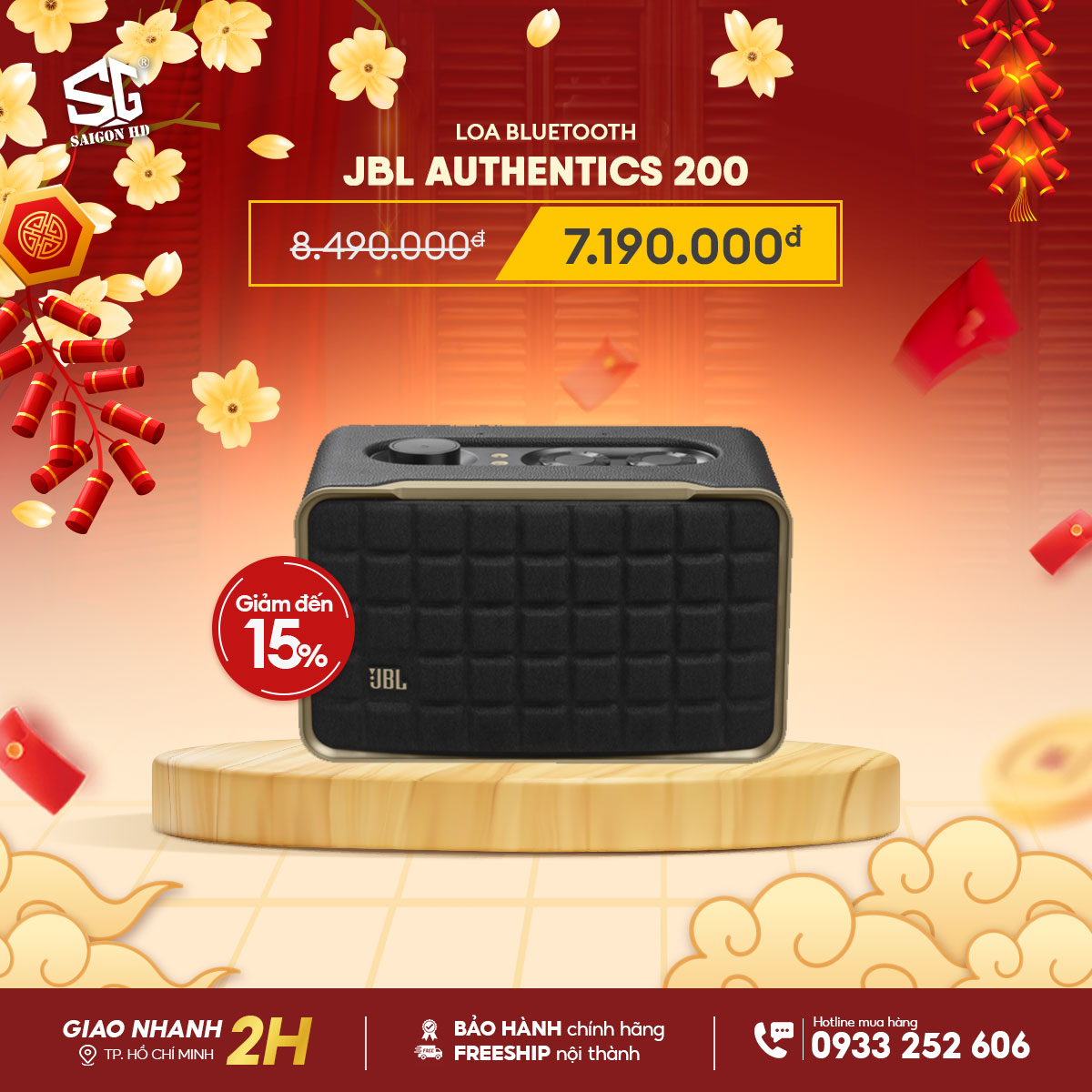 Loa JBL Authentics 200