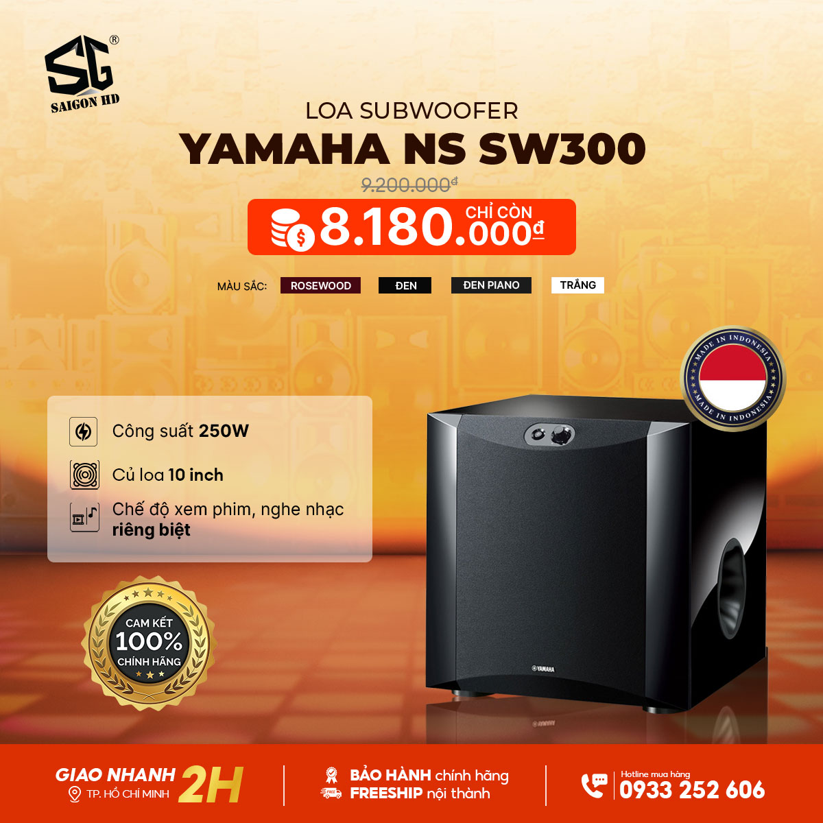 Loa Subwoofer Yamaha NS SW300