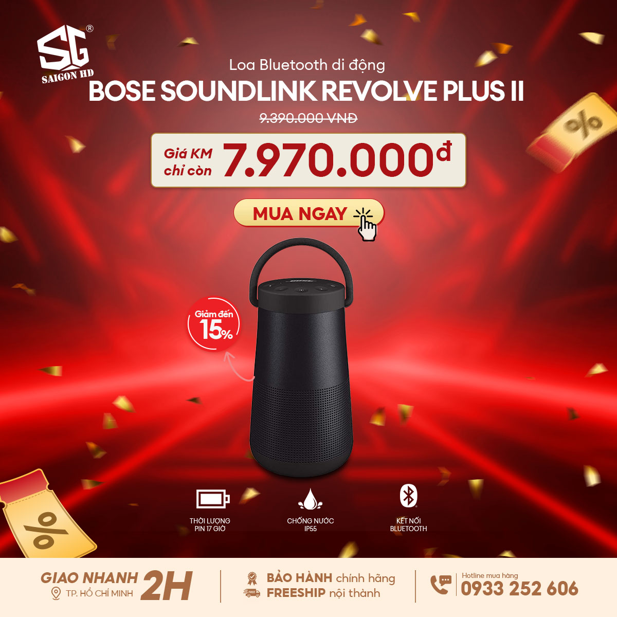 Khuyến mãi Loa Bose Soundlink Revolve Plus II