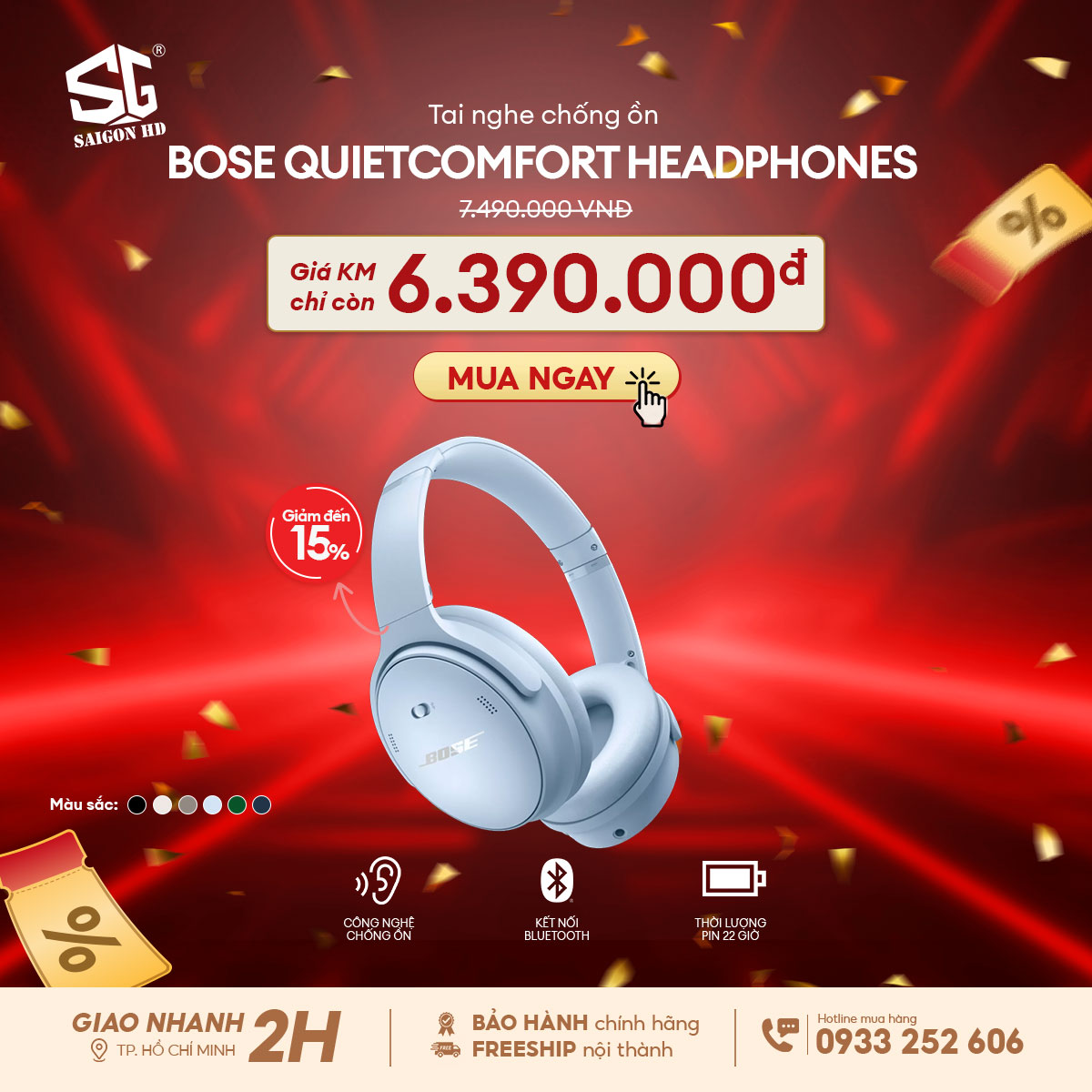 Khuyến mãi Tai nghe Bose Quietcomfort Headphones