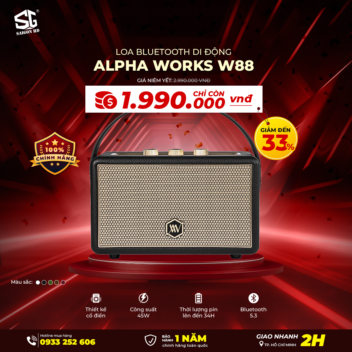 Loa Bluetooth Alpha Works W88