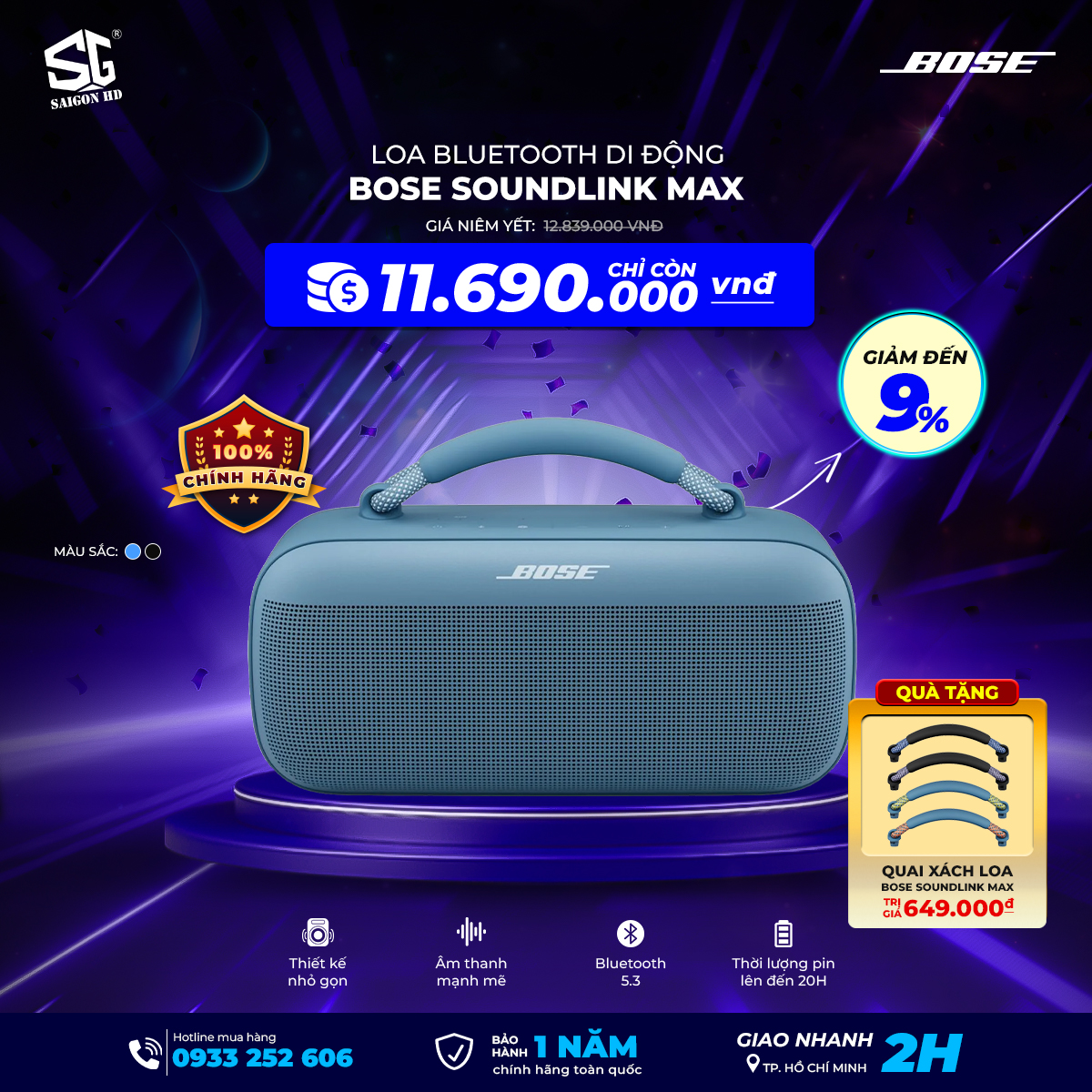 Loa Bose Smart Link Max