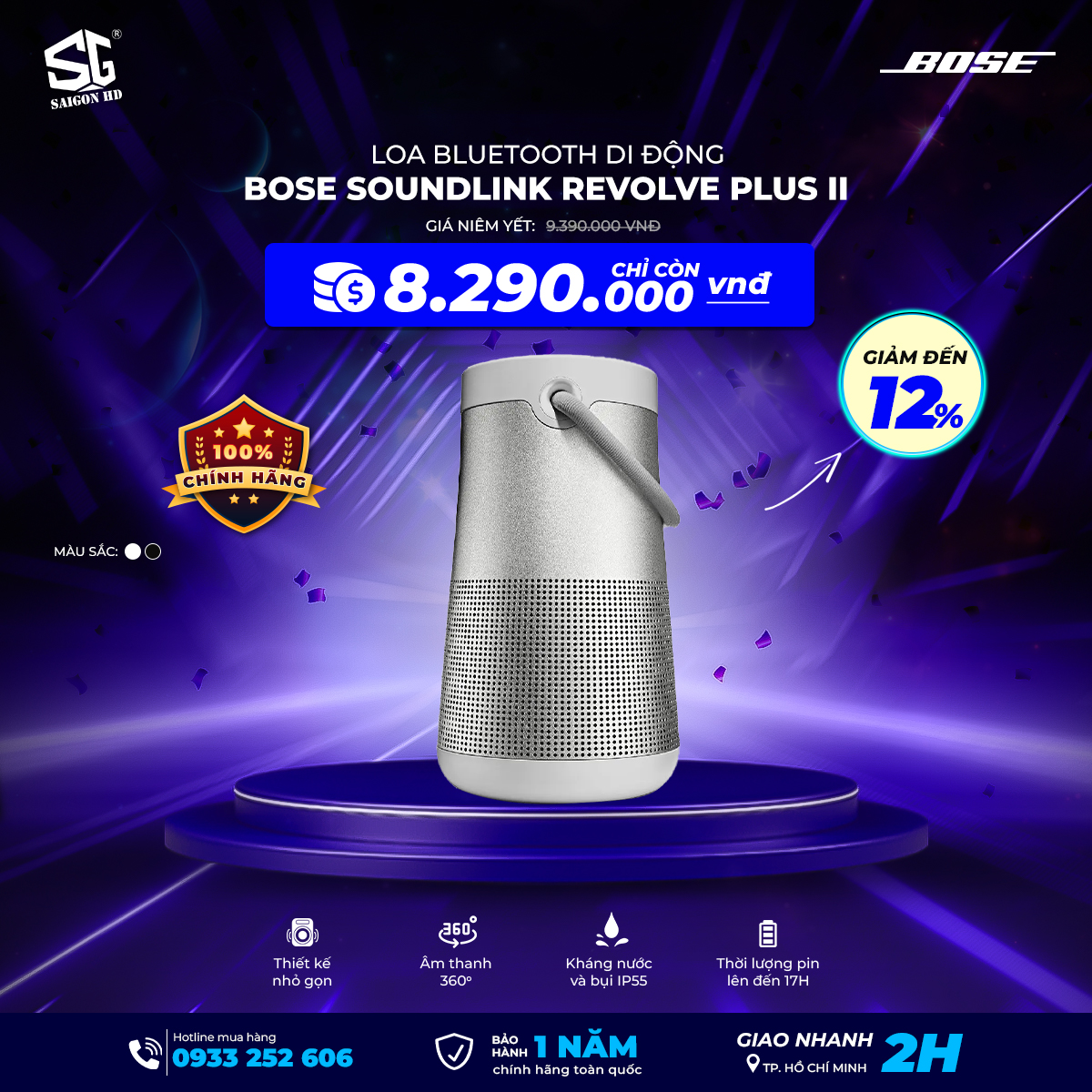 Loa Bose SoundLink Revolve+ II