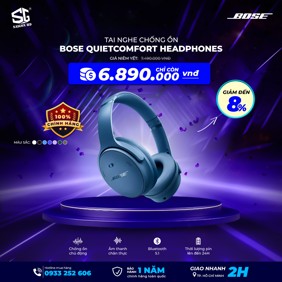 Tai nghe Bose QuietComfort Headphones (Tất cả các màu)