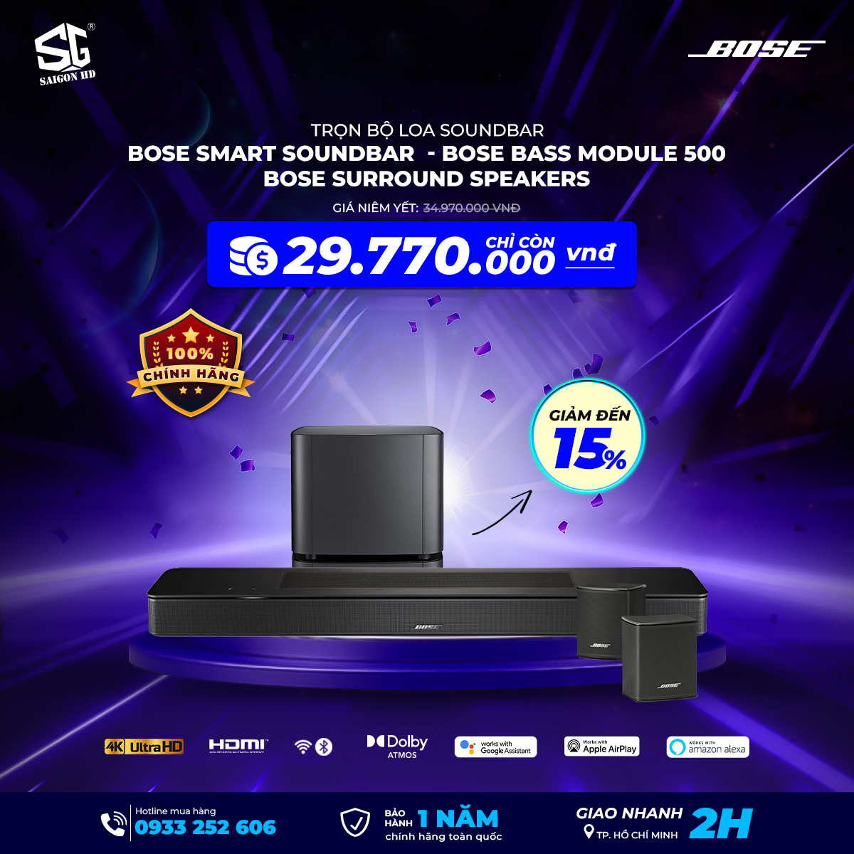 Trọn bộ loa Smart Soundbar + Bass Module 500 + Surround Speakers