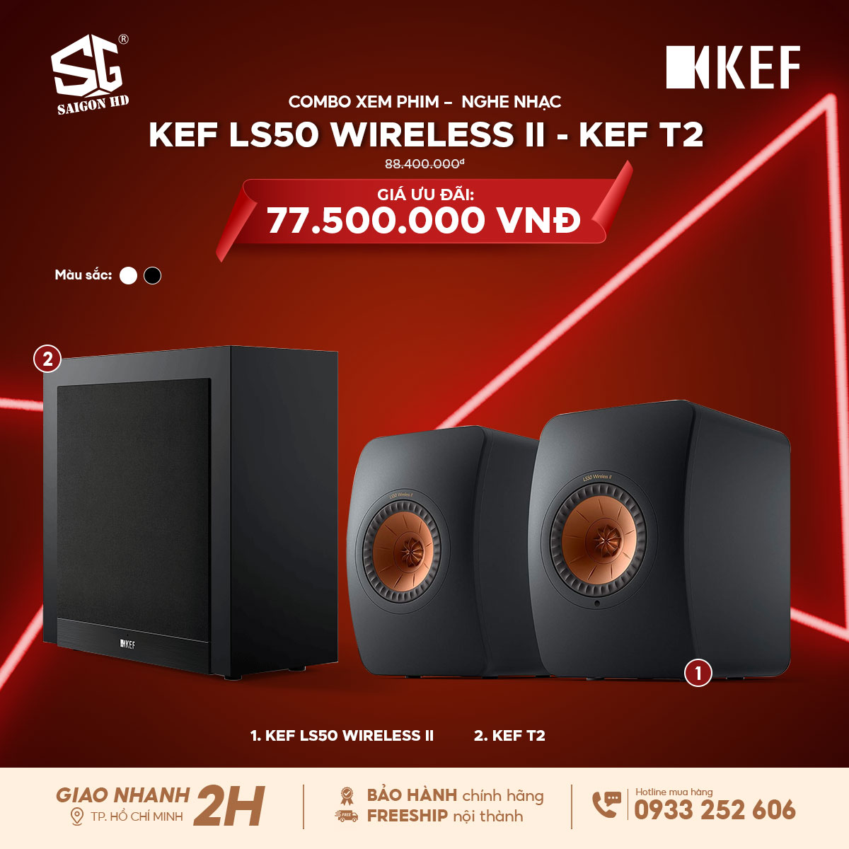 Khuyến mãi mua Combo nghe nhạc: Loa không dây KEF LS50 Wireless II & Loa siêu trầm KEF T2 