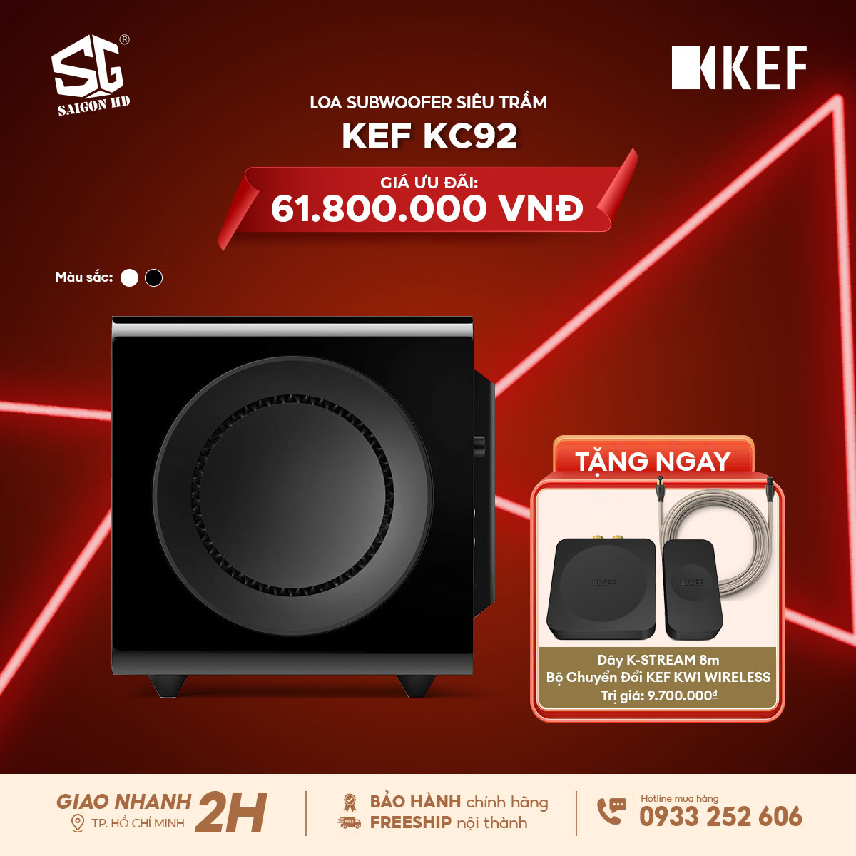 Khuyến mãi mua Loa siêu trầm KEF KC92