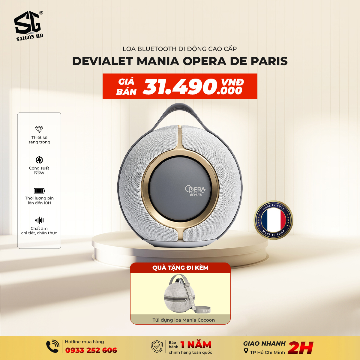 Khuyến mãi khi mua loa Devialet Mania Opera de Paris 