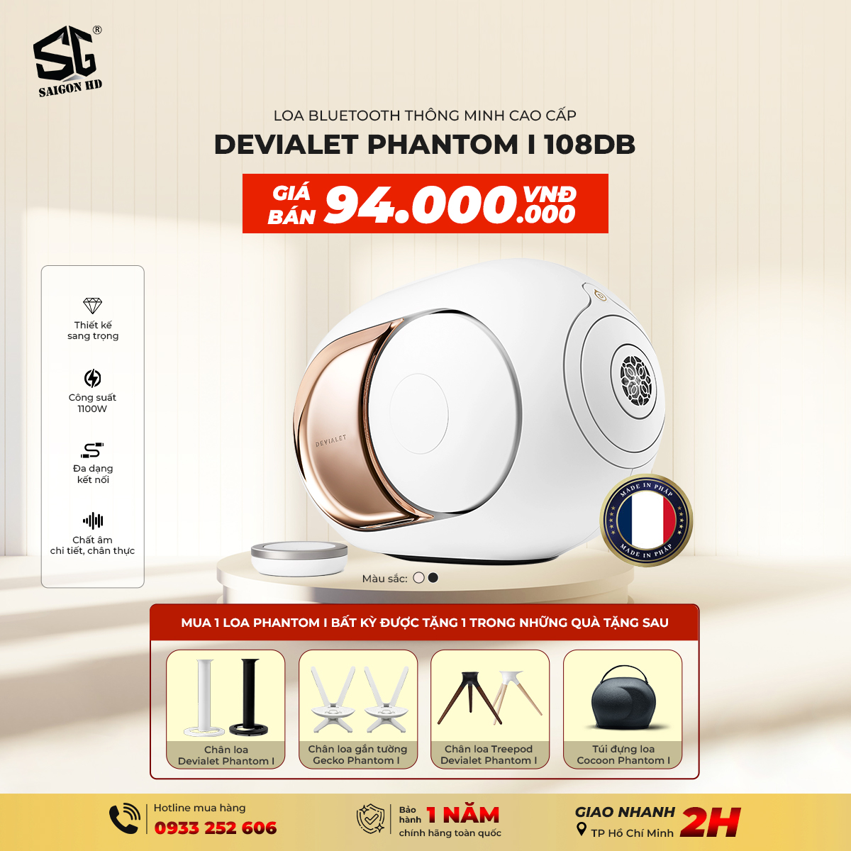 Khuyến mãi khi mua loa Devialet Phantom I 108dB 