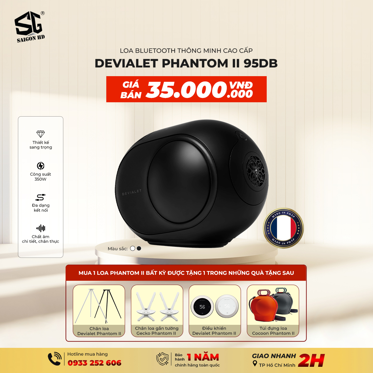 Khuyến mãi khi mua loa Devialet Phantom II 95dB