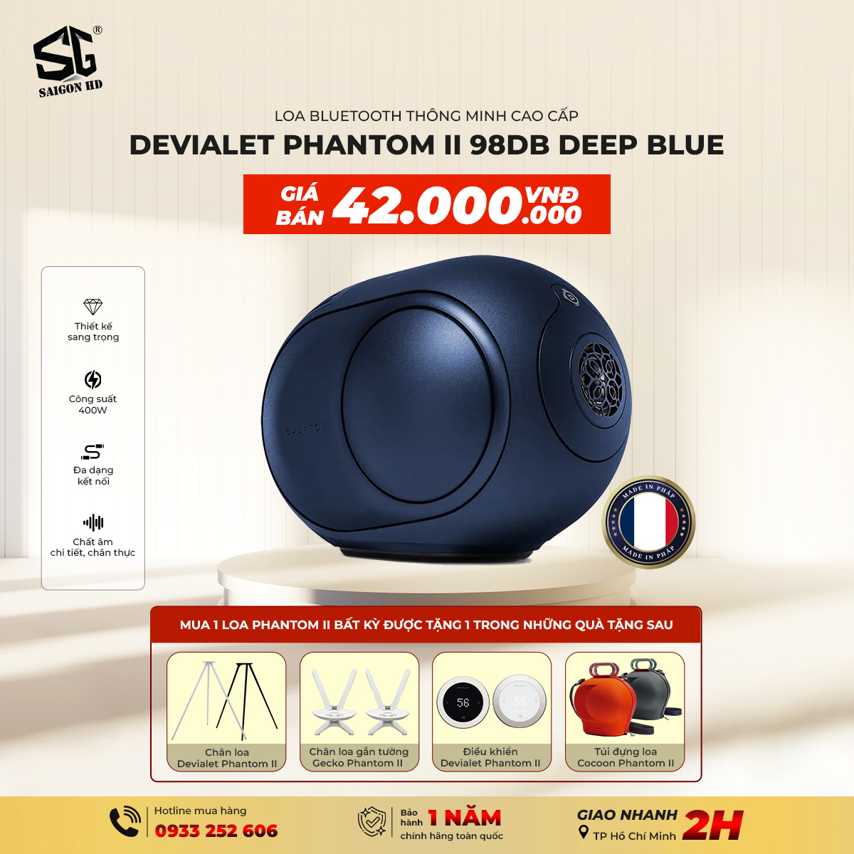 Khuyến mãi khi mua loa Devialet Phantom II 98dB deep blue 