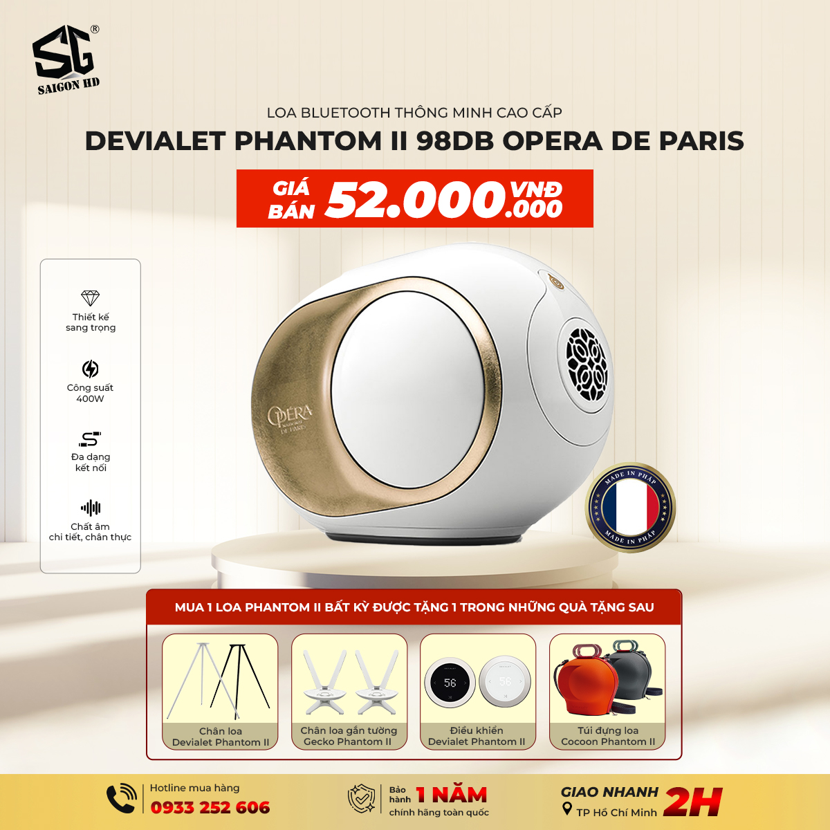 Khuyến mãi khi mua loa Devialet Phantom II 98dB Opera De Paris