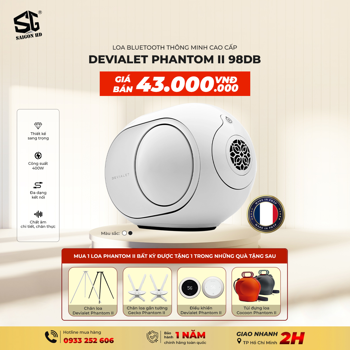 Khuyến mãi khi mua loa Devialet Phantom II 98dB