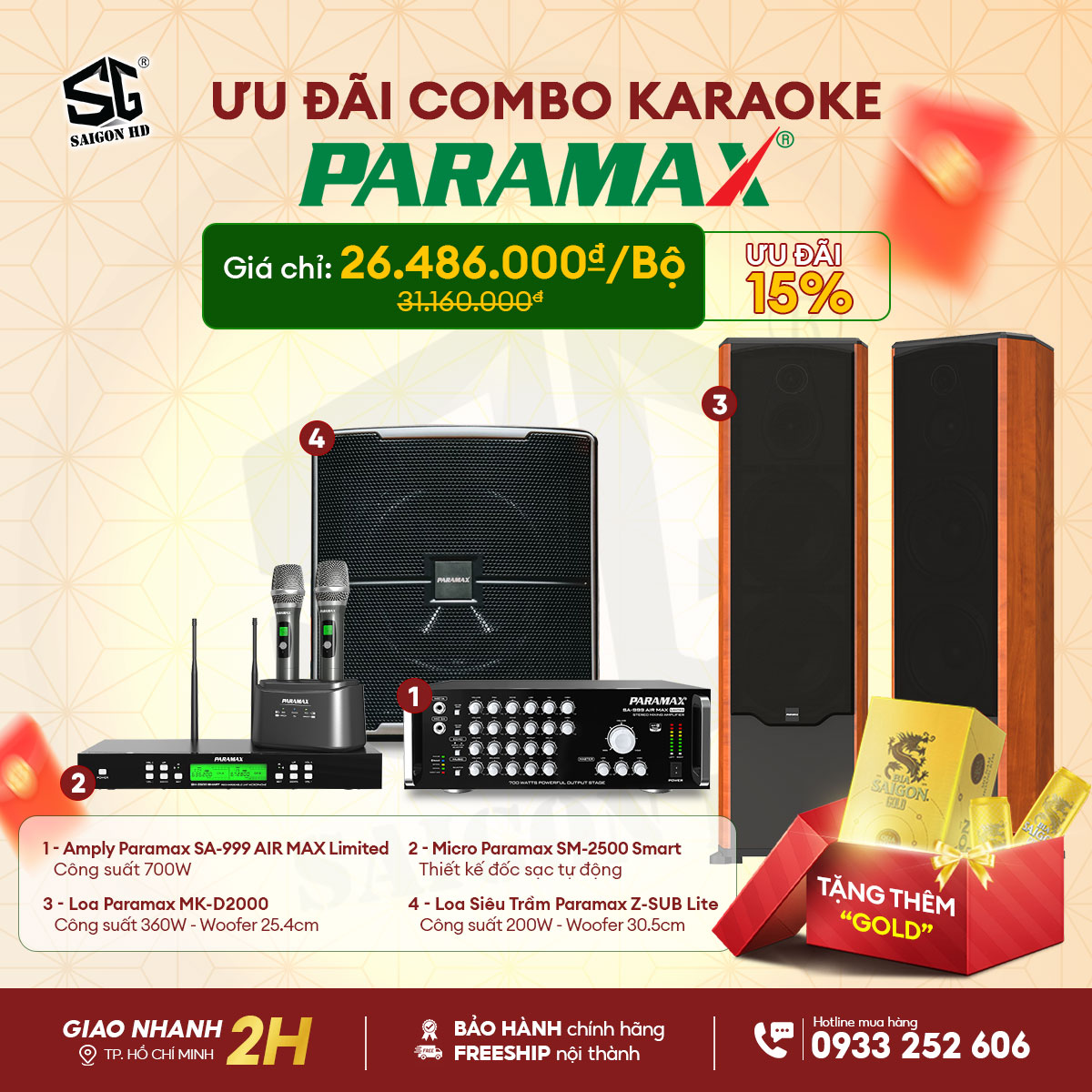 Khuyến mãi Dàn karaoke Paramax 2: Amply Paramax SA-999 AIR MAX Limited - Loa Paramax MK-D2000 - Loa siêu trầm Paramax Z-SUB Lite - Micro Paramax SM-2500 Smart