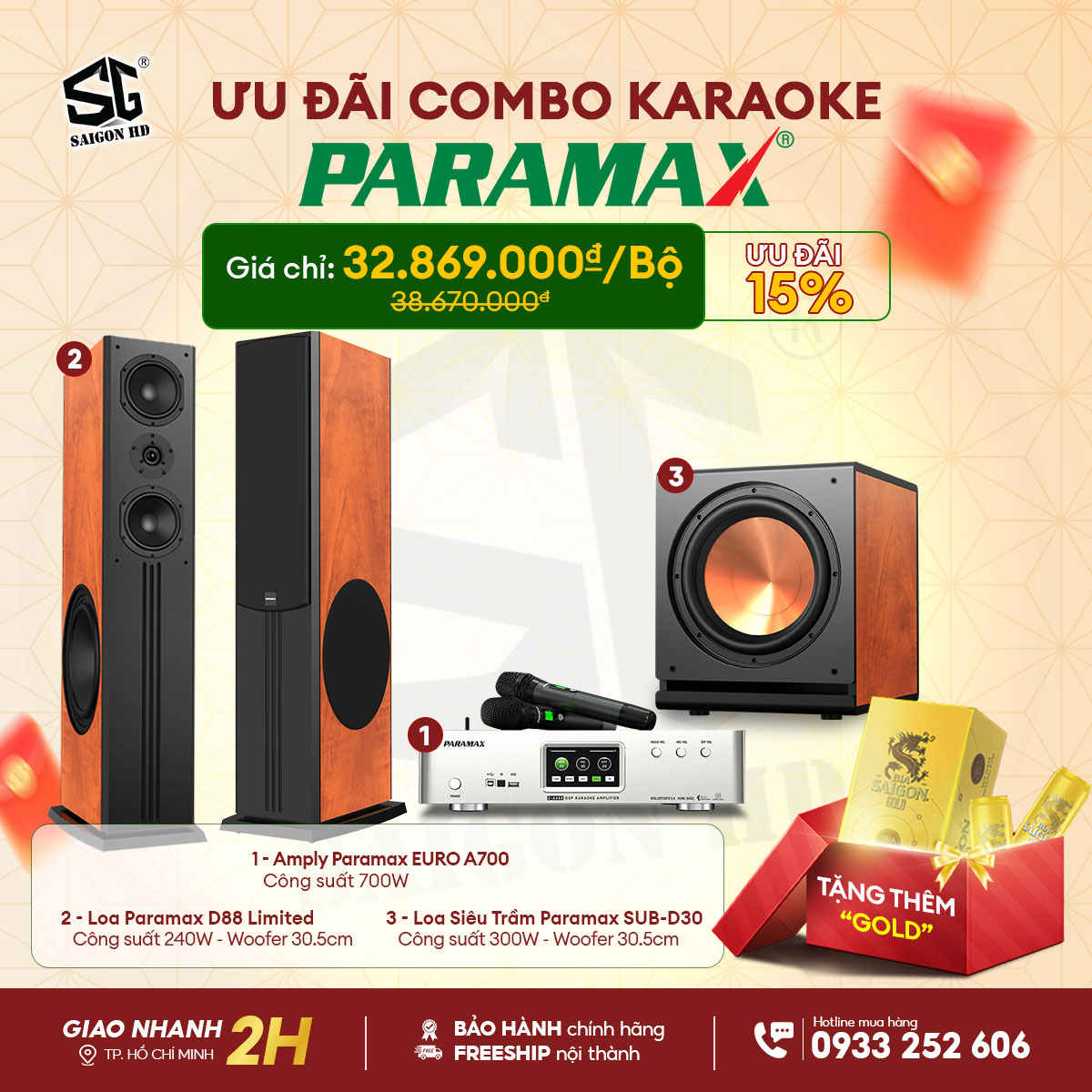 Khuyến mãi Dàn karaoke Paramax 3: Amply Paramax EURO A700 - Loa Paramax D88 Limited - Loa siêu trầm Paramax SUB-D30