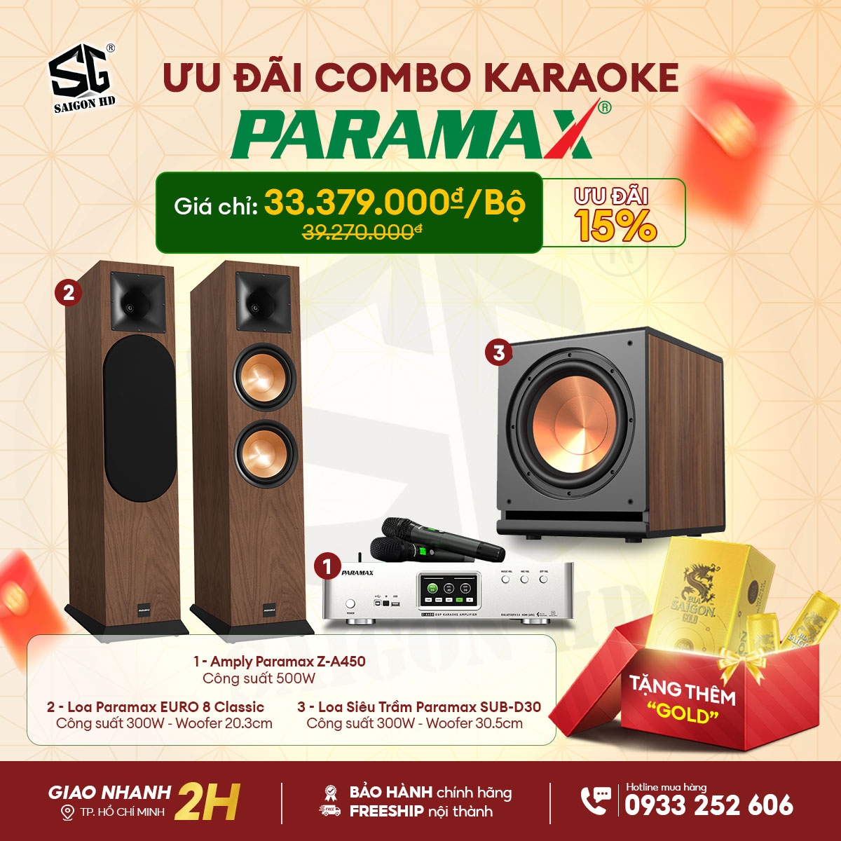 Khuyến mãi Dàn karaoke Paramax 4: Amply Paramax Z-A450 - Loa Paramax EURO 8 Classic - Loa siêu trầm Paramax SUB-D30