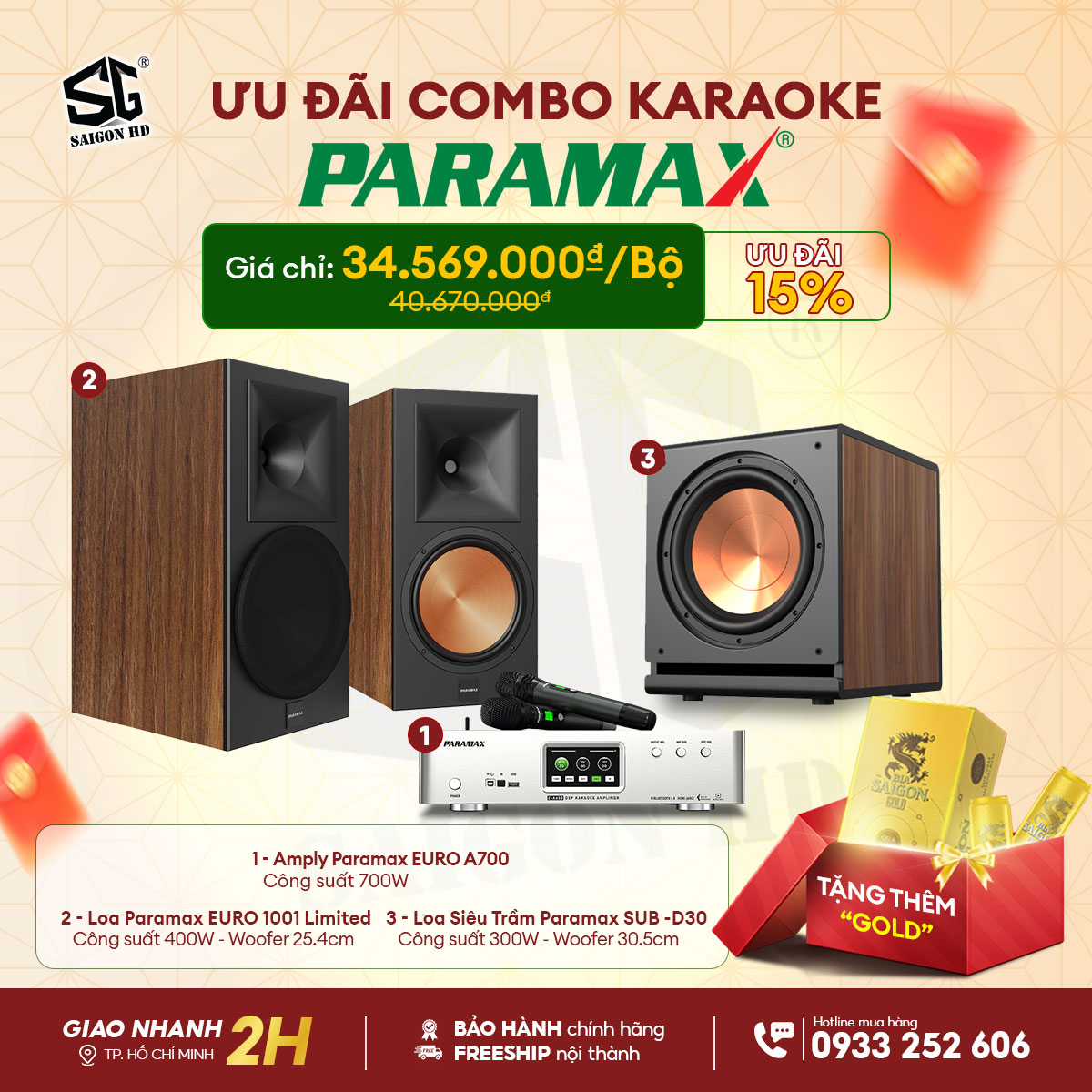 Khuyến mãi Dàn karaoke Paramax 6: Amply Paramax EURO A700 - Loa Paramax EURO 1001 Limited- Loa siêu trầm Paramax SUB-D30