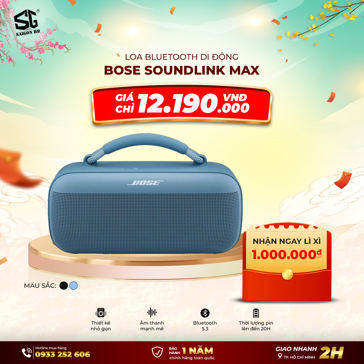 Loa Bose SoundLink Max