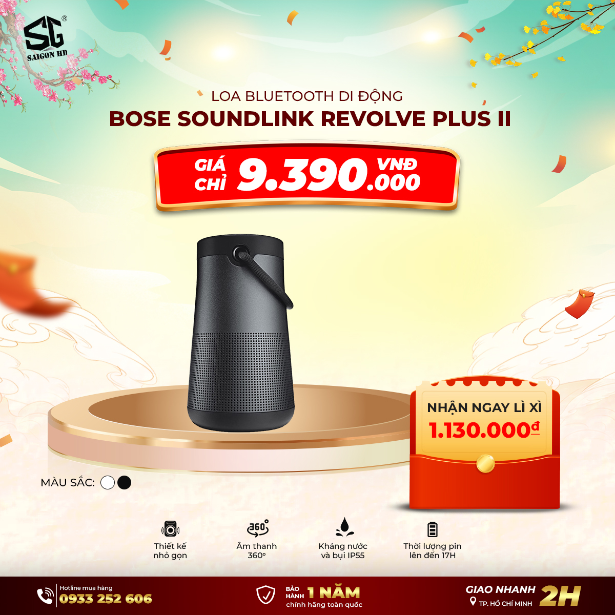 Loa Bose Soundlink Revolve Plus II 