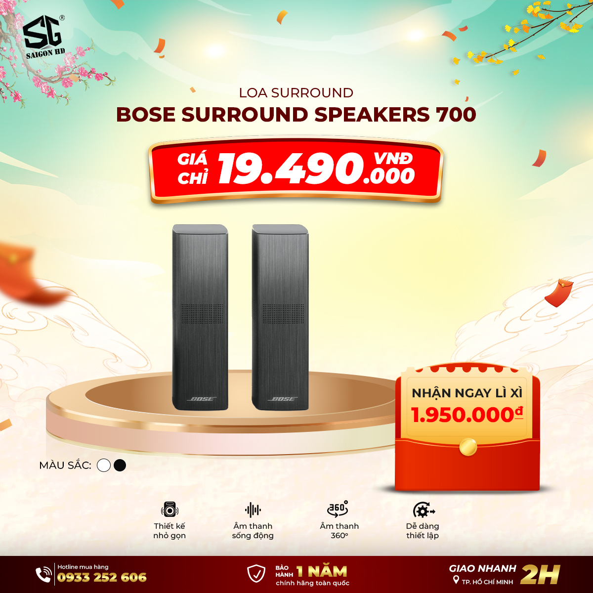 Loa Bose Surround Speakers 700