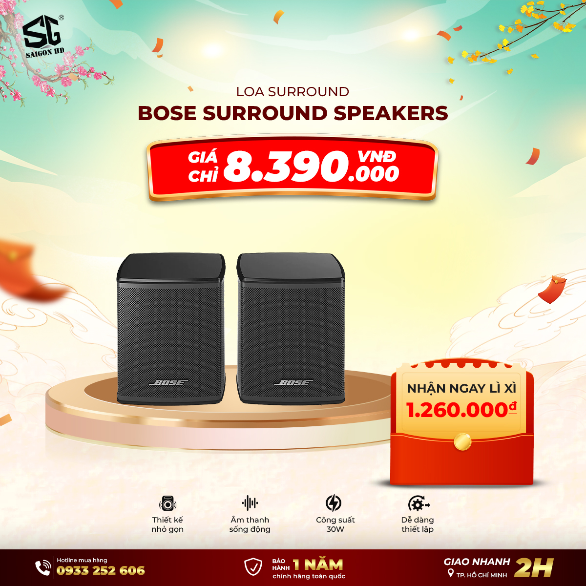 Loa Bose Surround Speakers 