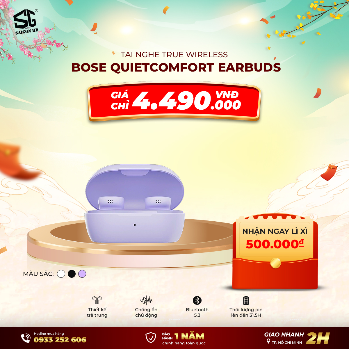 Tai nghe Bose QuietComfort Earbuds