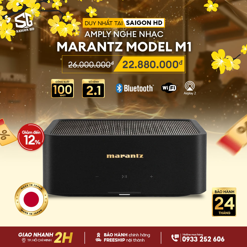 Khuyến mãi Amply nghe nhạc Marantz Model M1