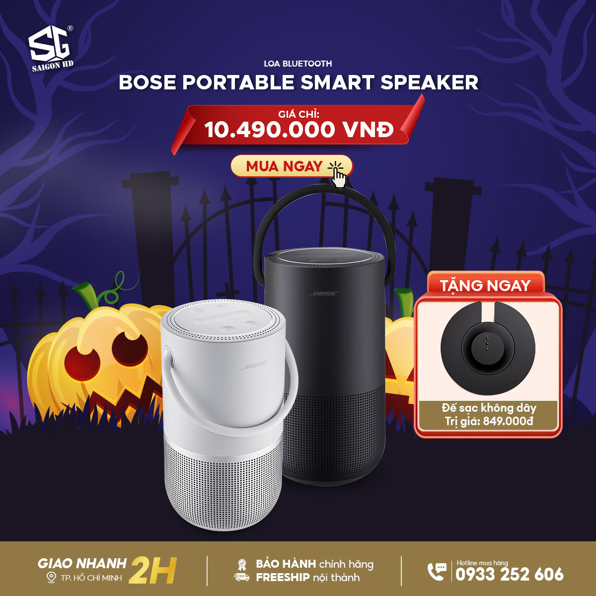 Ưu đãi mùa Halloween - Bose khuyến mãi siêu đỉnh