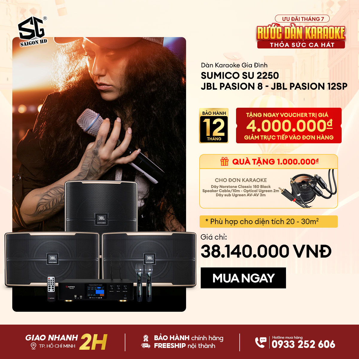 Dàn karaoke amply karaoke Sumico SU2250 + loa karaoke JBL Pasion 8 + subwoofer JBL Pasion 12SP