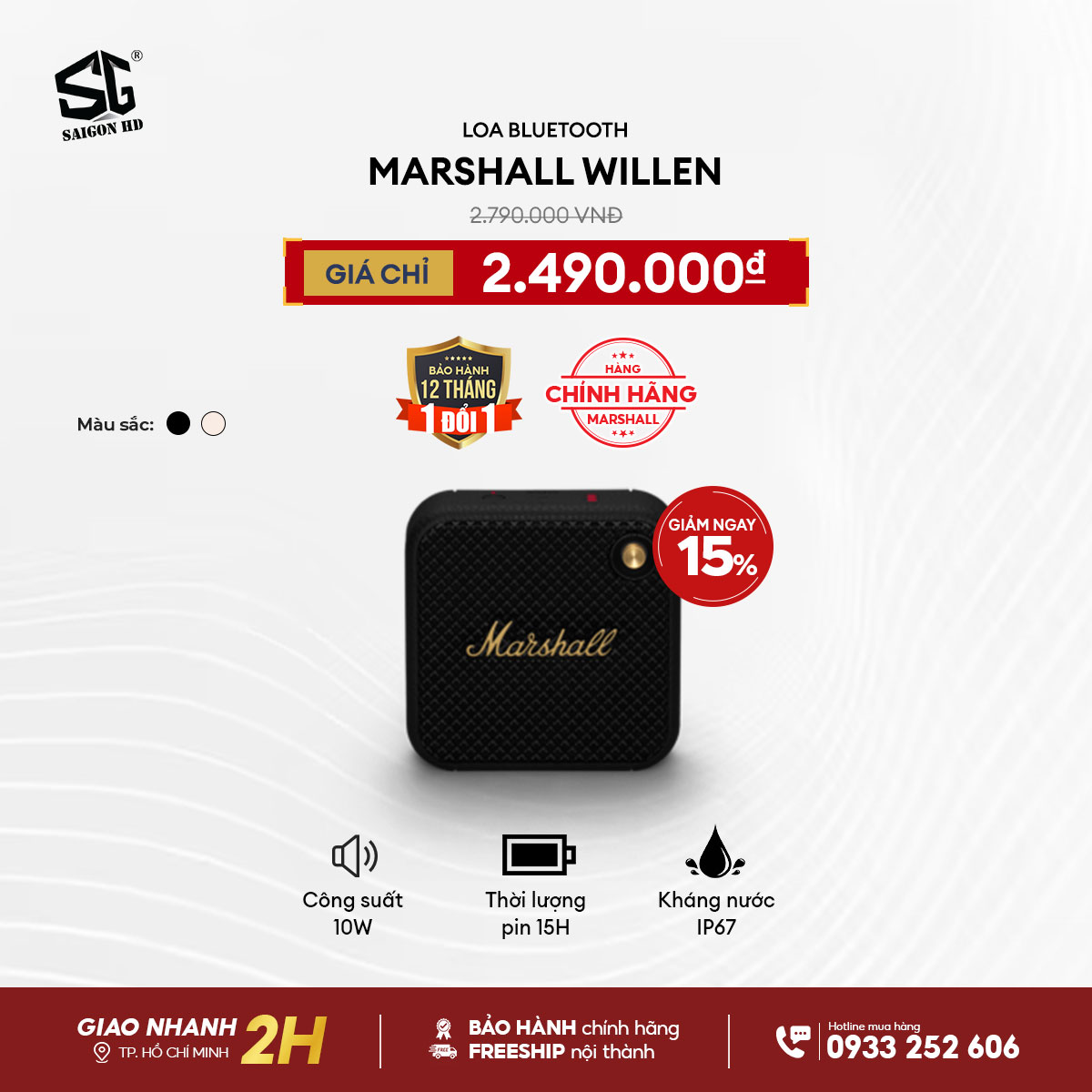 Loa Marshall chính hãng - Giảm giá đến 15%