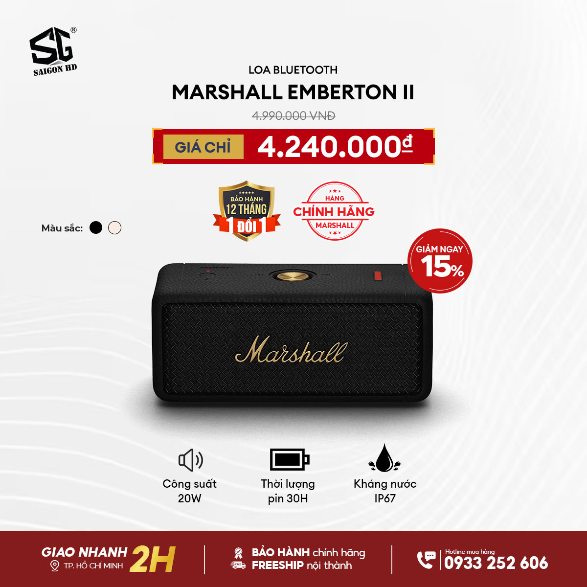 Loa Marshall chính hãng - Giảm giá đến 15%