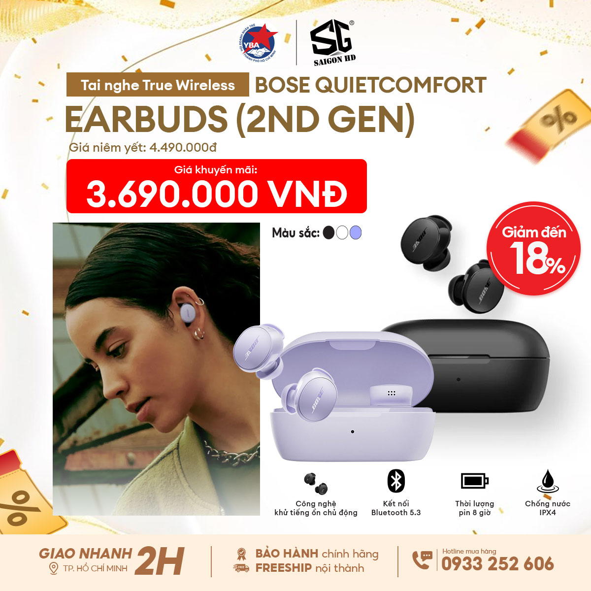 Tai nghe Bose Quietcomfort Earbuds (2nd Gen)